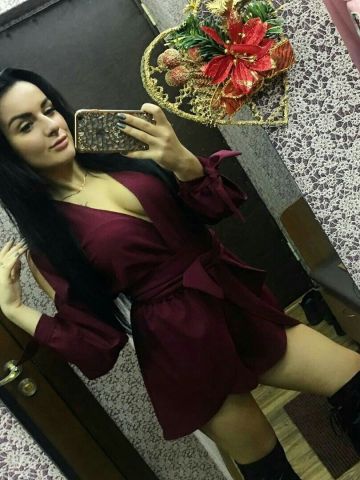 Забава